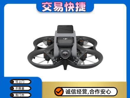 宜宾回收无人机