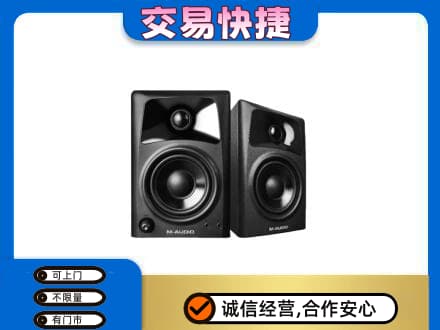 宜宾回收音响
