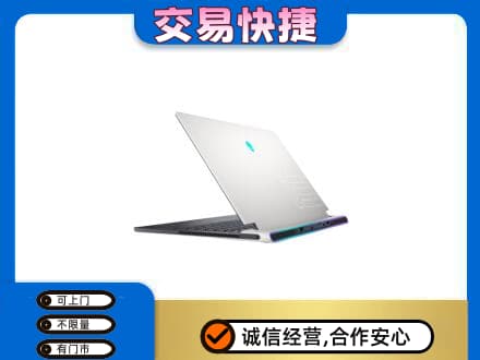 宜宾回收电脑