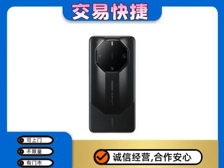 宜宾回收手机