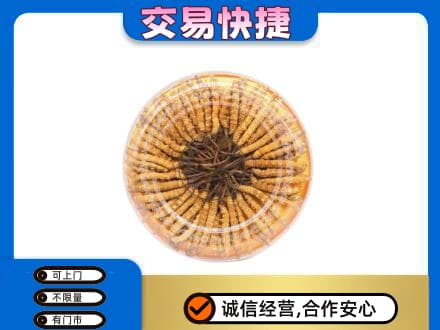 宜宾高价回收虫草礼盒