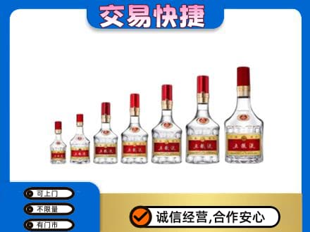 宜宾名酒回收五粮液礼盒.jpg