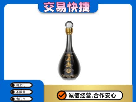 宜宾名酒回收西凤酒2.jpg