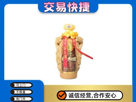 宜宾茅台回收年份酒瓶.jpg