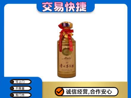 宜宾茅台回收30年份.jpg