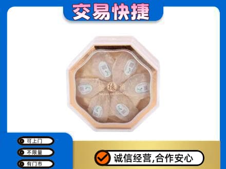 宜宾礼品回收燕窝礼盒.jpg